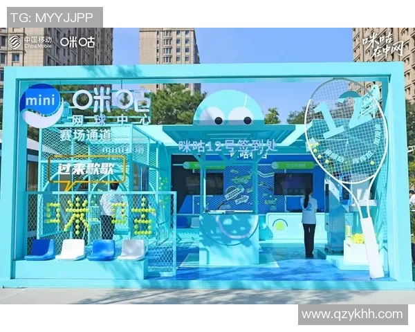 独家分析：广州网球队的状态对比